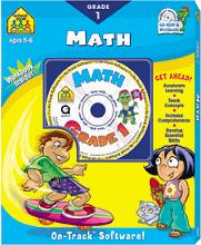 Grade 1 Math box image