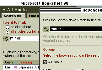 Microsoft Bookshelf Screen Shot
